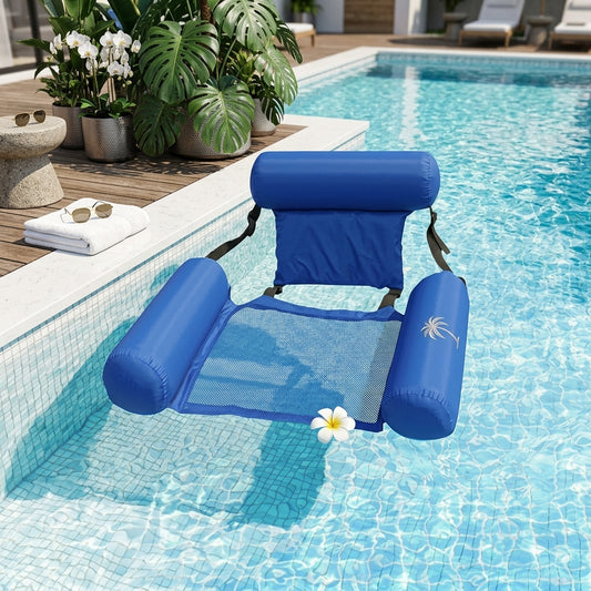 AquaLounge Pro™ | أرجوحة الماء العائمة